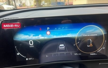 KIA Sportage IV рестайлинг, 2023 год, 4 000 000 рублей, 8 фотография