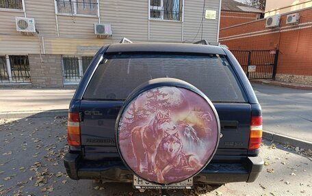 Opel Frontera A, 1998 год, 800 000 рублей, 24 фотография
