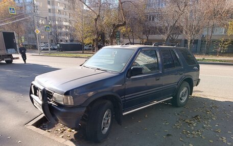 Opel Frontera A, 1998 год, 800 000 рублей, 25 фотография