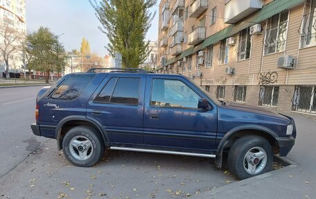 Opel Frontera A, 1998 год, 800 000 рублей, 27 фотография