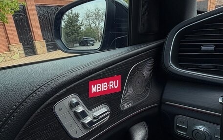 Mercedes-Benz GLE, 2021 год, 6 350 000 рублей, 8 фотография