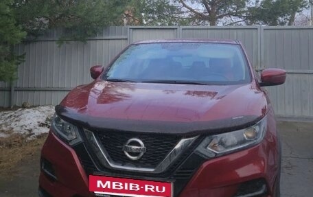 Nissan Qashqai, 2021 год, 2 150 000 рублей, 2 фотография