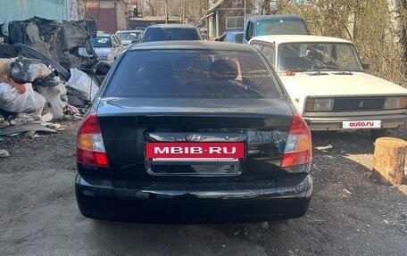 Hyundai Accent II, 2008 год, 375 000 рублей, 4 фотография