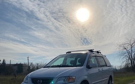 Mazda MPV II, 2001 год, 790 000 рублей, 7 фотография