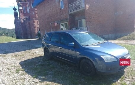 Ford Focus II рестайлинг, 2007 год, 445 000 рублей, 16 фотография