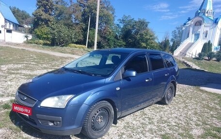 Ford Focus II рестайлинг, 2007 год, 445 000 рублей, 27 фотография