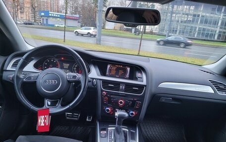 Audi A4, 2014 год, 1 950 000 рублей, 11 фотография