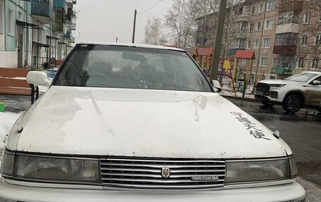 Toyota Mark II VIII (X100), 1990 год, 420 000 рублей, 4 фотография