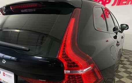 Volvo XC60 II, 2021 год, 3 750 000 рублей, 9 фотография