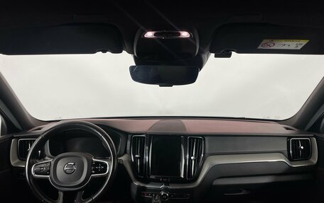 Volvo XC60 II, 2021 год, 3 750 000 рублей, 12 фотография