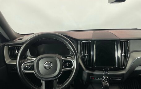 Volvo XC60 II, 2021 год, 3 750 000 рублей, 13 фотография