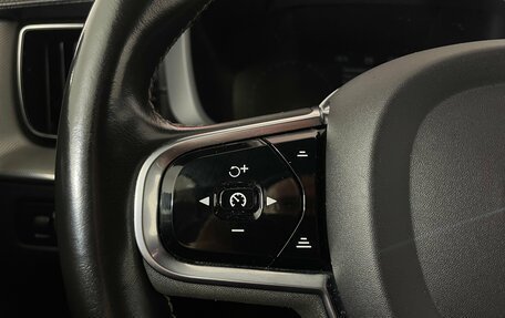 Volvo XC60 II, 2021 год, 3 750 000 рублей, 15 фотография