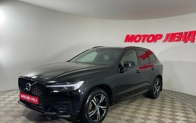 Volvo XC60 II, 2021 год, 3 750 000 рублей, 1 фотография