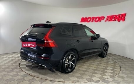 Volvo XC60 II, 2021 год, 3 750 000 рублей, 6 фотография