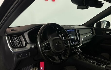 Volvo XC60 II, 2021 год, 3 750 000 рублей, 10 фотография