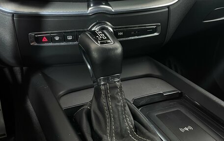 Volvo XC60 II, 2021 год, 3 750 000 рублей, 21 фотография