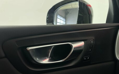 Volvo XC60 II, 2021 год, 3 750 000 рублей, 27 фотография