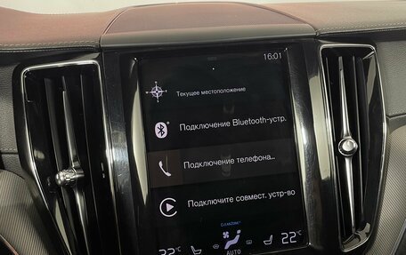 Volvo XC60 II, 2021 год, 3 750 000 рублей, 18 фотография