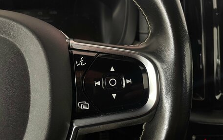 Volvo XC60 II, 2021 год, 3 750 000 рублей, 16 фотография