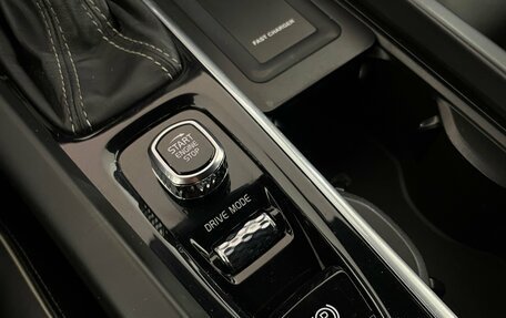 Volvo XC60 II, 2021 год, 3 750 000 рублей, 23 фотография