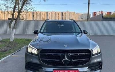 Mercedes-Benz GLS, 2020 год, 8 200 000 рублей, 1 фотография