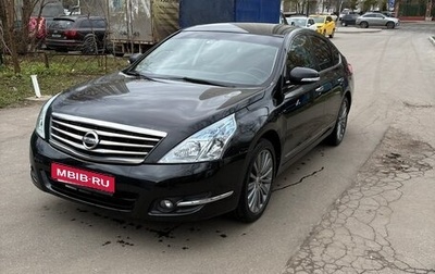 Nissan Teana, 2013 год, 900 000 рублей, 1 фотография
