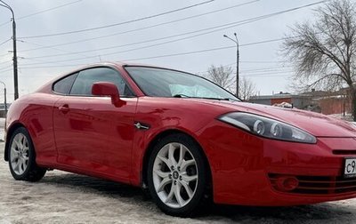Hyundai Coupe II рестайлинг, 2007 год, 900 000 рублей, 1 фотография