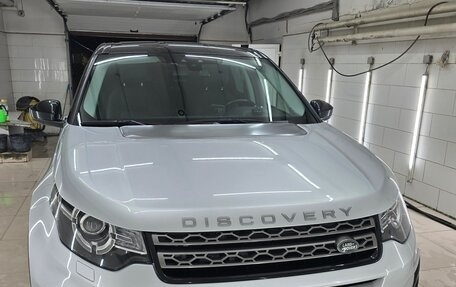 Land Rover Discovery Sport I рестайлинг, 2018 год, 2 800 000 рублей, 1 фотография