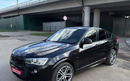 BMW X4, 2015 год, 2 900 000 рублей, 1 фотография