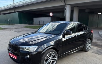 BMW X4, 2015 год, 2 900 000 рублей, 1 фотография