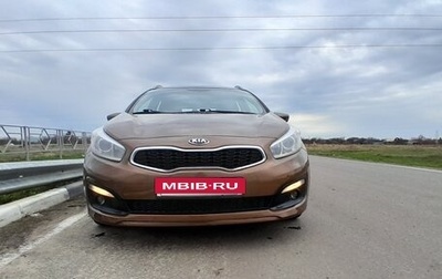 KIA cee'd III, 2015 год, 1 150 000 рублей, 1 фотография