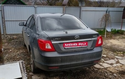 Lifan Cebrium (720), 2014 год, 370 000 рублей, 1 фотография