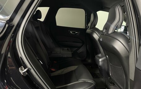 Volvo XC60 II, 2021 год, 3 750 000 рублей, 31 фотография