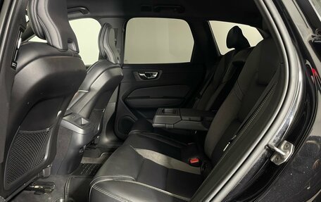 Volvo XC60 II, 2021 год, 3 750 000 рублей, 32 фотография