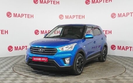 Hyundai Creta I рестайлинг, 2020 год, 1 889 000 рублей, 1 фотография