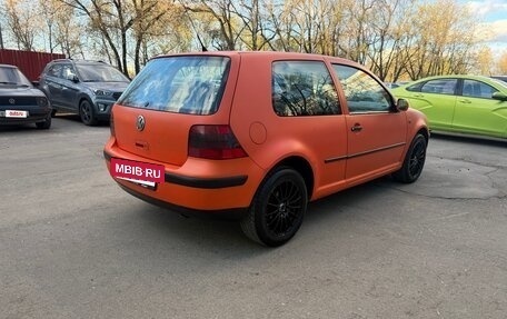 Volkswagen Golf IV, 1999 год, 280 000 рублей, 17 фотография