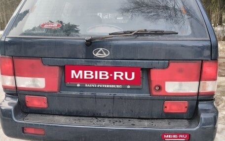 ТагАЗ Road Partner, 2009 год, 450 000 рублей, 3 фотография