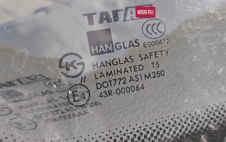 ТагАЗ Road Partner, 2009 год, 450 000 рублей, 9 фотография