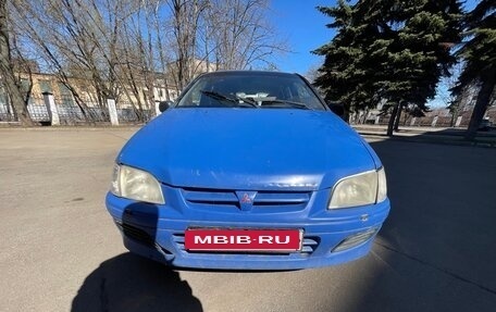 Mitsubishi Space Star I рестайлинг, 1999 год, 146 700 рублей, 4 фотография