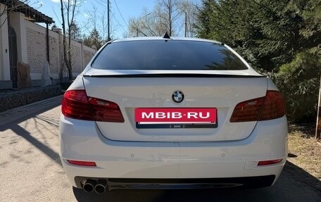 BMW 5 серия, 2016 год, 1 999 999 рублей, 6 фотография