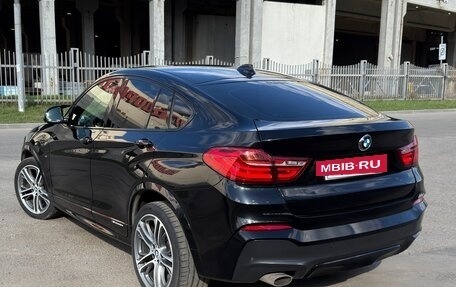 BMW X4, 2015 год, 2 900 000 рублей, 4 фотография