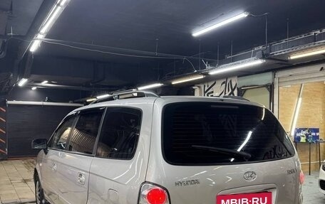 Hyundai Trajet I рестайлинг, 2006 год, 700 000 рублей, 3 фотография