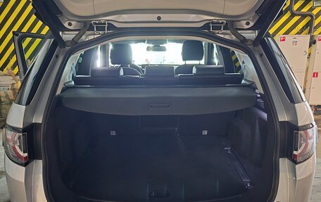 Land Rover Discovery Sport I рестайлинг, 2018 год, 2 800 000 рублей, 11 фотография