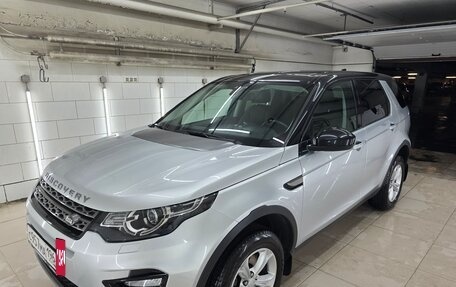 Land Rover Discovery Sport I рестайлинг, 2018 год, 2 800 000 рублей, 4 фотография