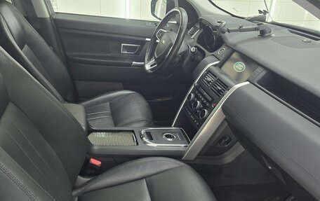 Land Rover Discovery Sport I рестайлинг, 2018 год, 2 800 000 рублей, 8 фотография