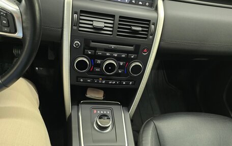 Land Rover Discovery Sport I рестайлинг, 2018 год, 2 800 000 рублей, 10 фотография