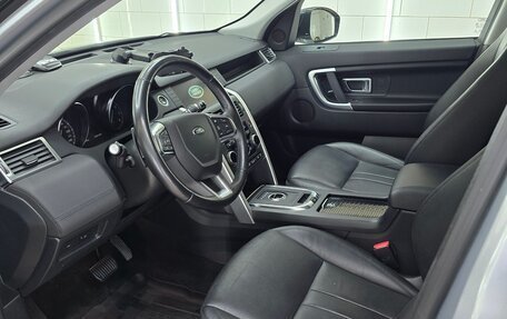 Land Rover Discovery Sport I рестайлинг, 2018 год, 2 800 000 рублей, 9 фотография