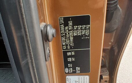 KIA cee'd III, 2015 год, 1 150 000 рублей, 16 фотография