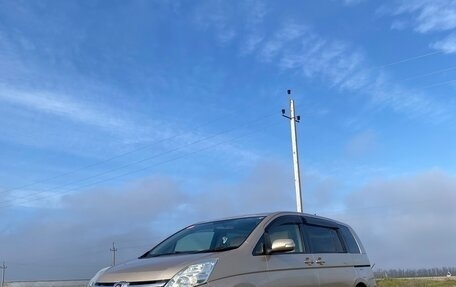 Toyota ISis I, 2012 год, 1 390 000 рублей, 8 фотография