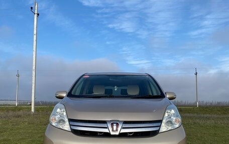 Toyota ISis I, 2012 год, 1 390 000 рублей, 9 фотография